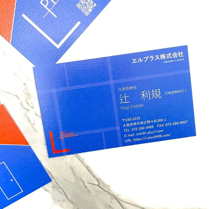 画像236