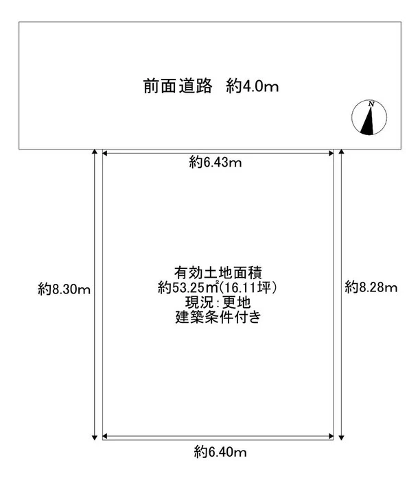 画像243