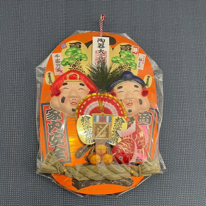 画像245